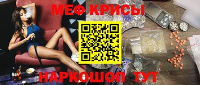 эйфоретик Баксан