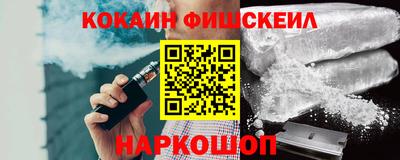 мдма Ачхой-Мартан