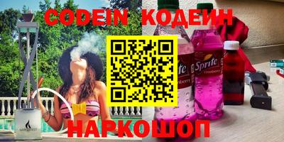 мдма Ачхой-Мартан