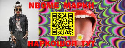 MDMA Premium VHQ Аша