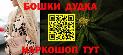мдма Ачхой-Мартан