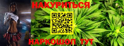 мдма Ачхой-Мартан