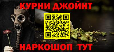 эйфоретик Баксан