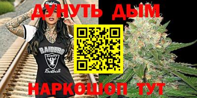 мдма Ачхой-Мартан