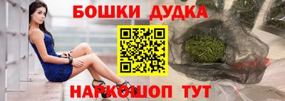 эйфоретик Баксан