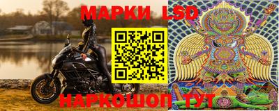 мдма Ачхой-Мартан