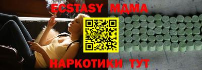 MDMA Premium VHQ Аша