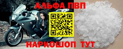 мдма Ачхой-Мартан
