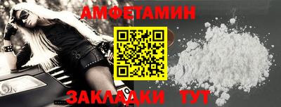 MDMA Premium VHQ Аша