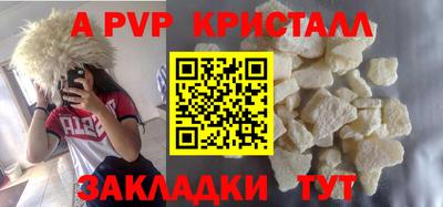 MDMA Premium VHQ Аша