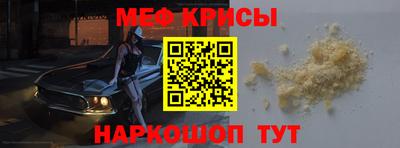 мдма Ачхой-Мартан