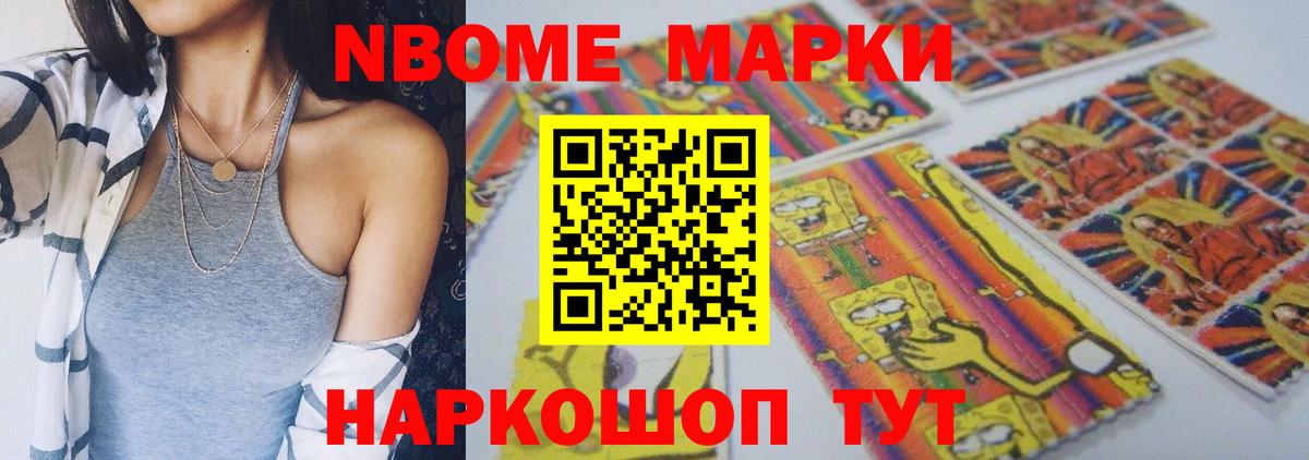 Лсд 25 экстази ecstasy  Вход с VPN  ЛСД экстази ecstasy  Гулькевичи 