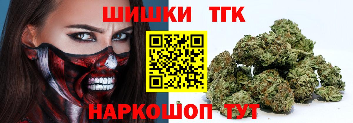 Конопля VHQ Гулькевичи